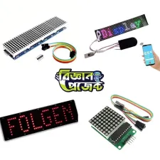 ডট ম্যাট্রিক্স ডিসপ্লে