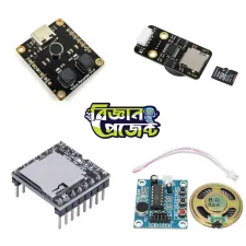 সাউন্ড মডিউল