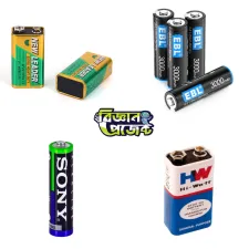 নন রিচার্জেবল ব্যাটারি