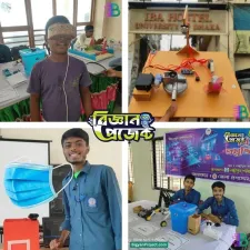 বাংলাদেশে ক্লাস ৯ শিক্ষার্থীদের জন্য সাইন্স প্রজেক্ট ও প্রজেক্ট আইডিয়া