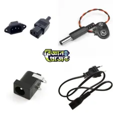 পাওয়ার জ্যাক