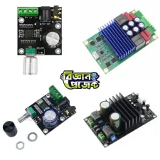 Class D Amplifier