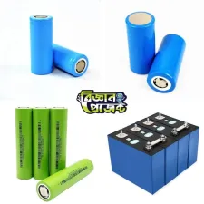 Lithium Iron Phosphate Battery