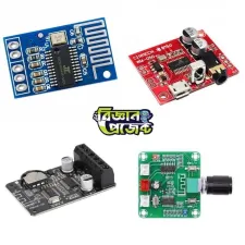 Bluetooth Amplifier