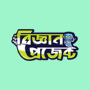 Biggan Project App