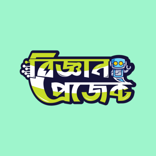 Biggan Project App